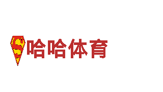 探索创意无限可能——6566体育app手机版创意行销公司